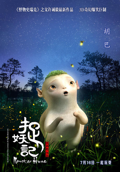 内华达州出生证明怎么买假的